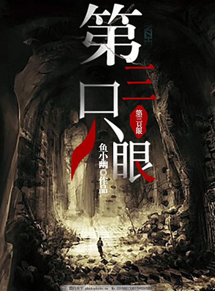 伊甸园大象2021一二三直接进入