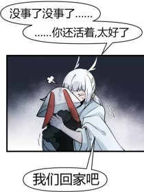 日韩在线永久域名自动转跳