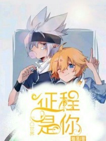 深入了解 差差很痛的视频三十分钟