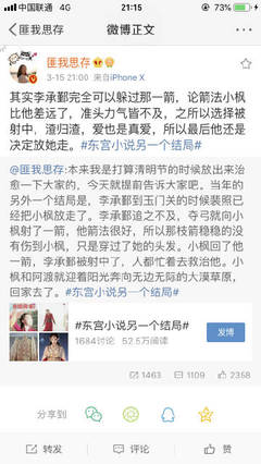 海角社区哥哥和妹妹